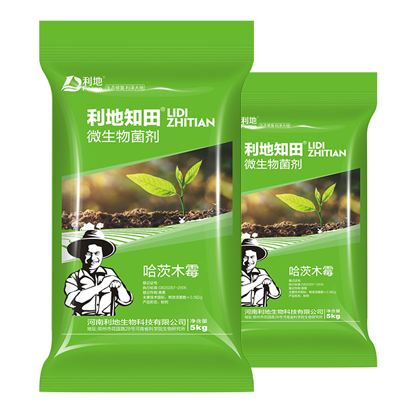 微生物菌劑-哈茨木黴